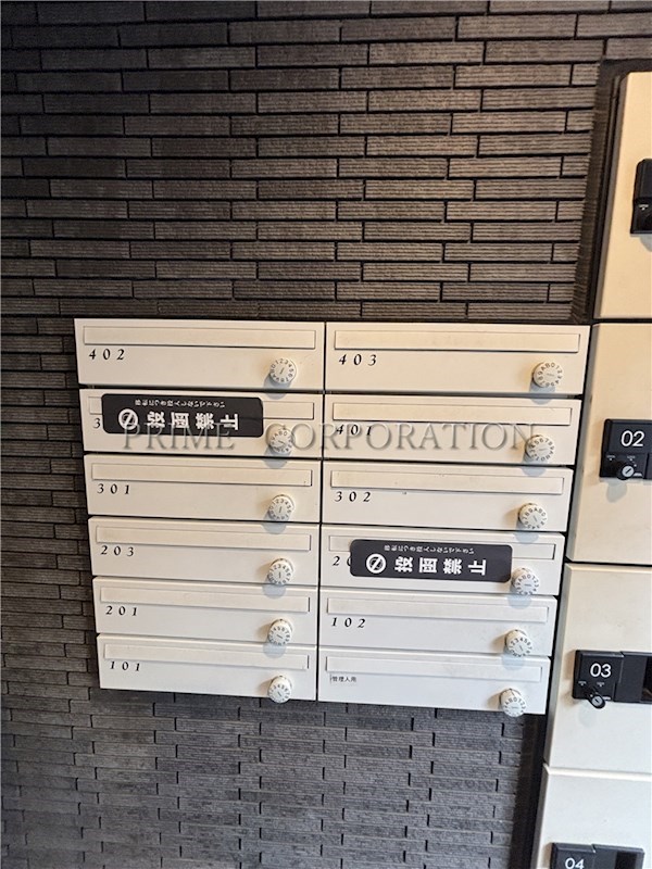 EXAM新中野 その他設備