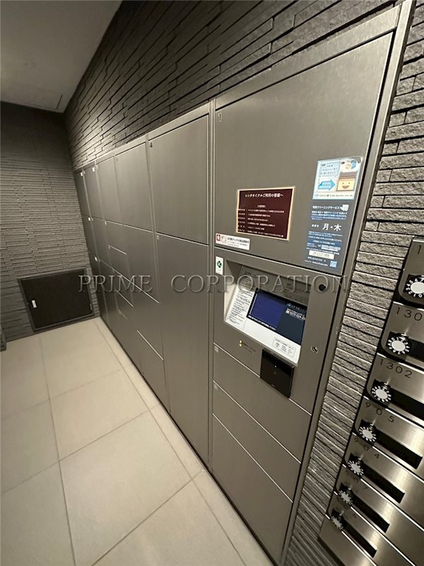シティハウス東京八重洲通り その他設備