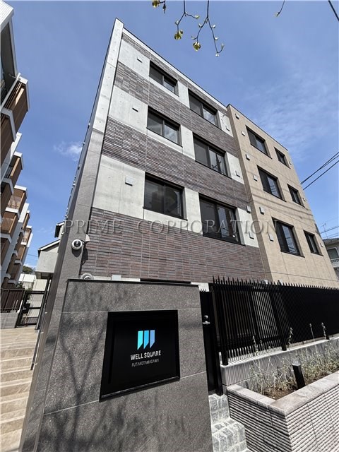 ウェルスクエア二子玉川 外観