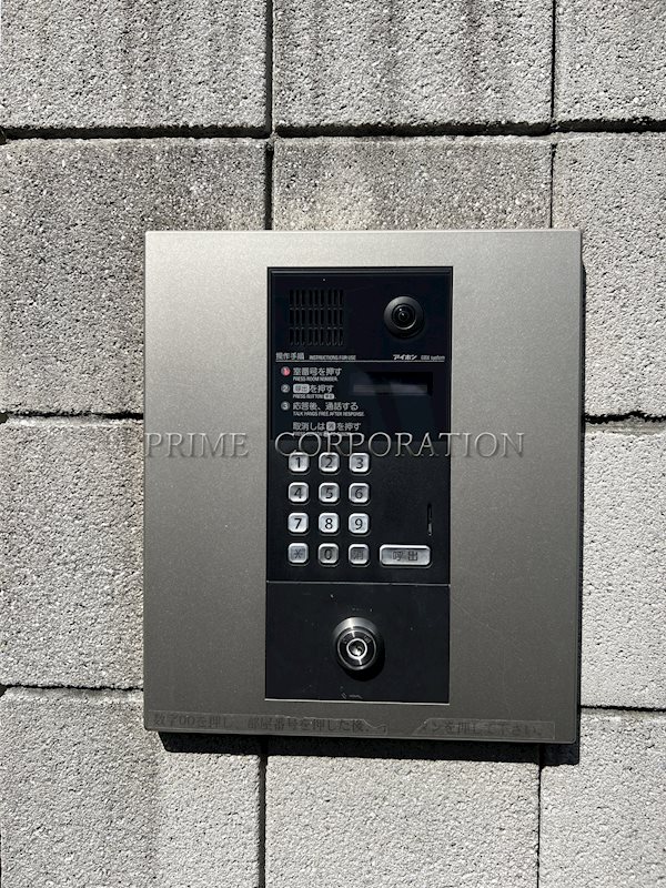 オークコート上目黒 セキュリティ