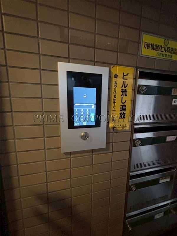 鈴重東神田コート セキュリティ