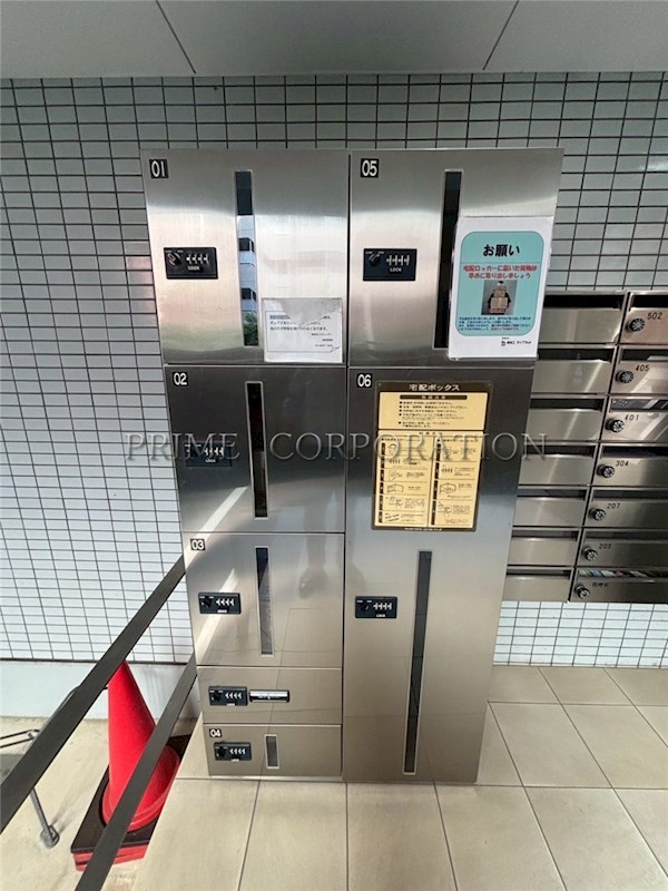 フィオーレ月島 その他設備