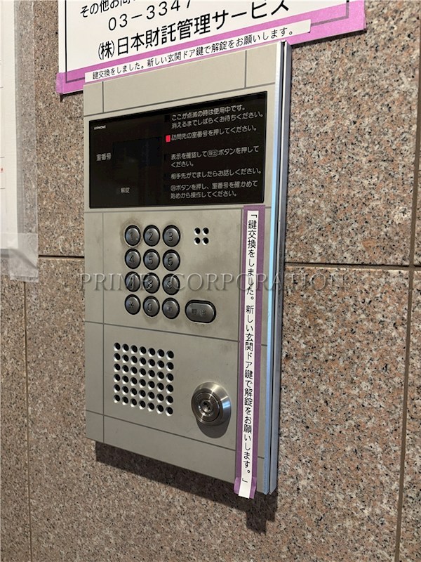 東京都文京区小日向４丁目 セキュリティ