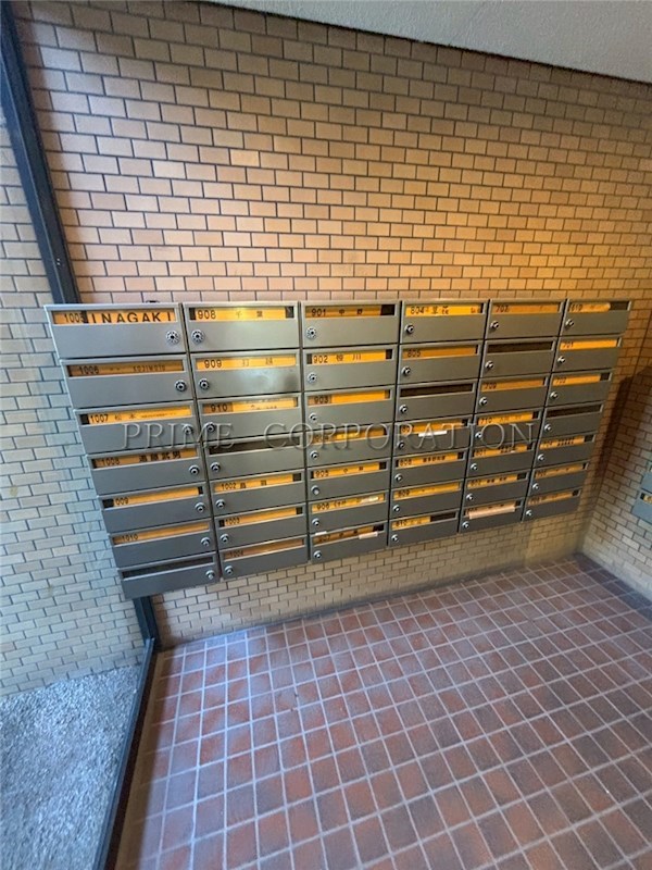 フジイチパークタワーズ その他設備