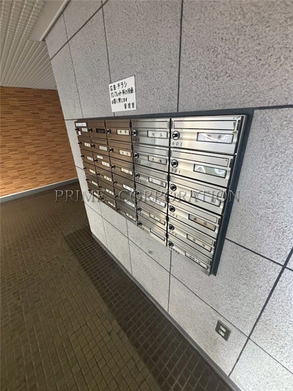 中銀木場マンシオン  その他設備