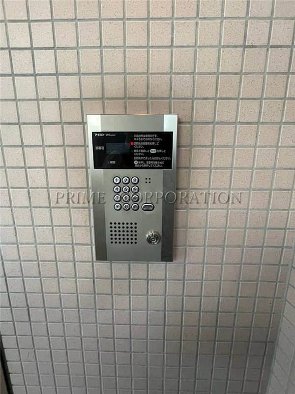 アーツ白金 セキュリティ