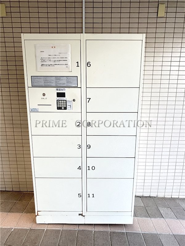 エクセル桜新町 その他共有部分