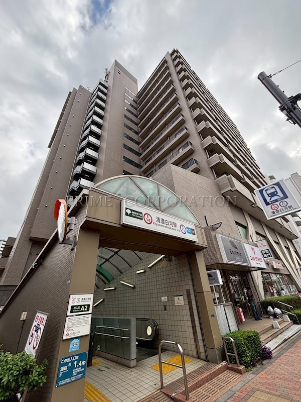 ハイシティ清澄白河ステーションプラザ 外観