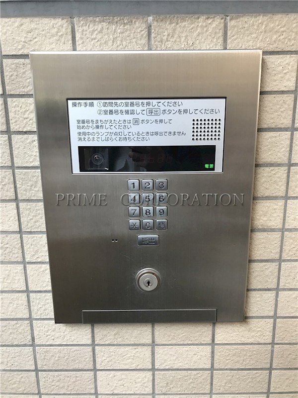 カステーオ目黒原町 セキュリティ