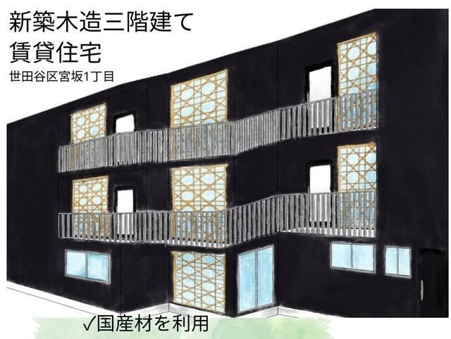 外観