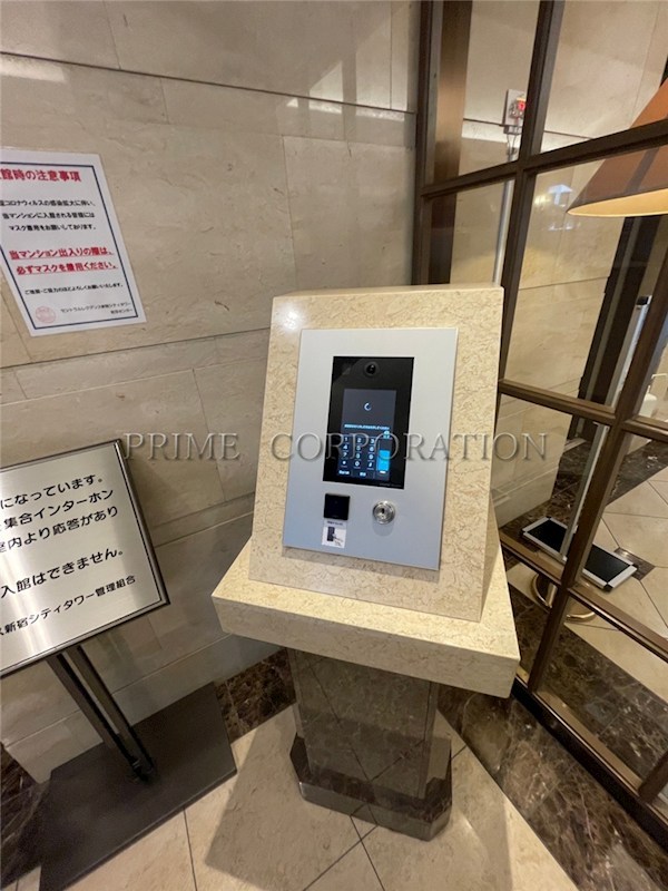 セントラルレジデンス新宿シティタワー セキュリティ