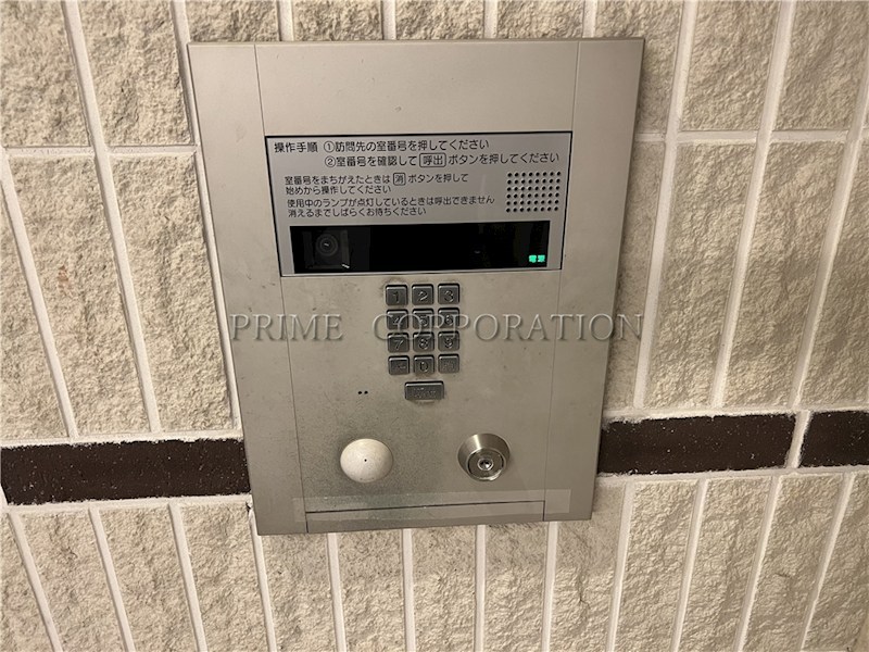 パークハビオ渋谷 その他共有部分