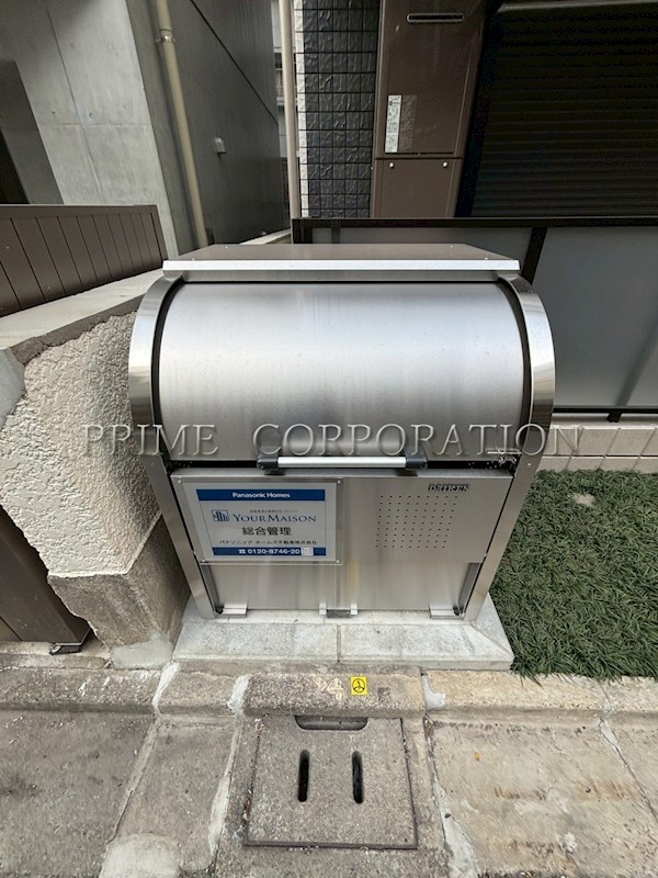 フラッツ平河町 その他共有部分