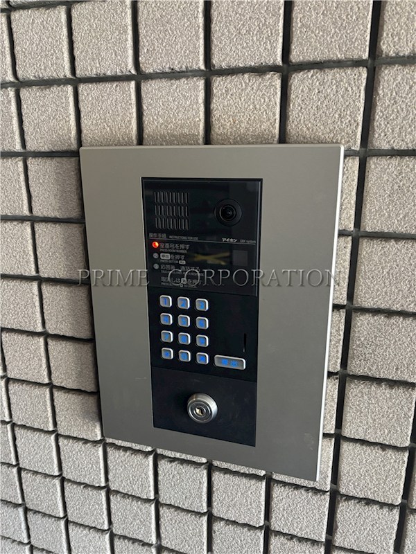 ローカス四面道 セキュリティ