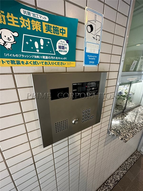 グリーンホームズ1 セキュリティ