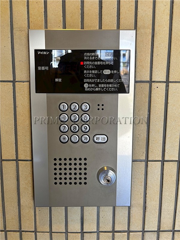 グリーンフォレスト宮前平 その他設備