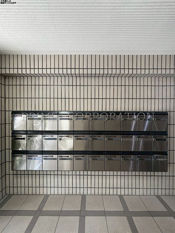 エレグランセ学芸大 その他設備