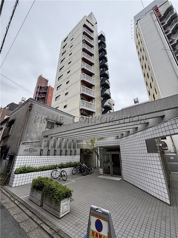 インペリアル青葉台フラット 外観