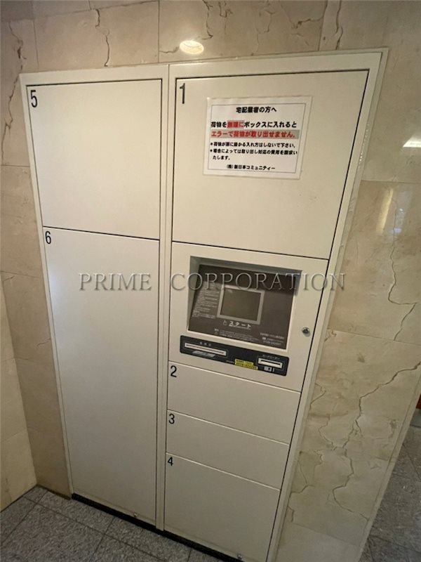 エクセレント笹塚 その他設備