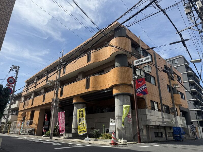 ふぁみ～ゆ戸越 外観