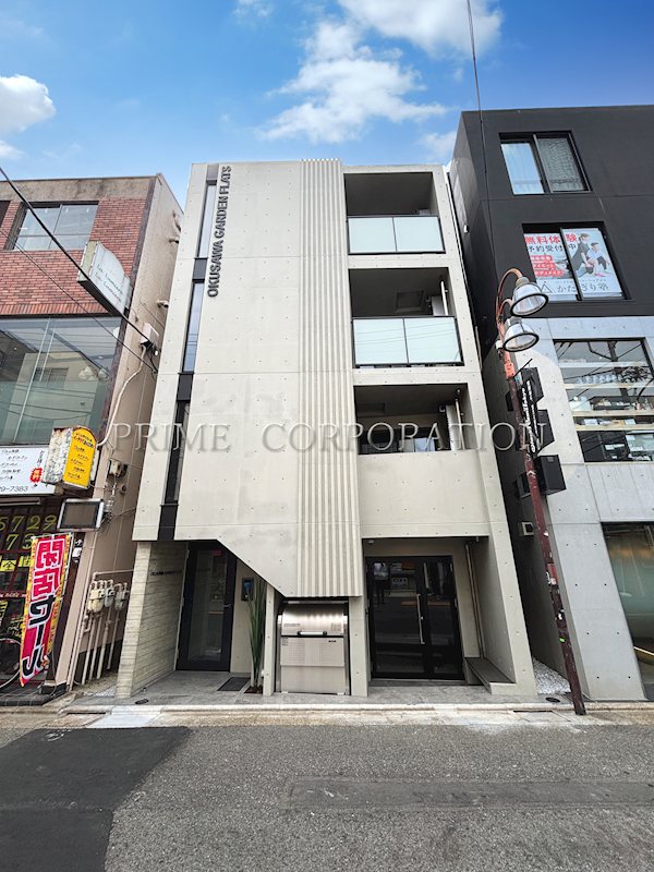 OKUSAWA GARDEN FLATS 外観