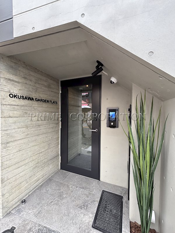 OKUSAWA GARDEN FLATS エントランス