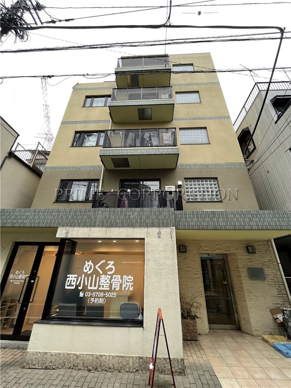 パーク西小山 外観