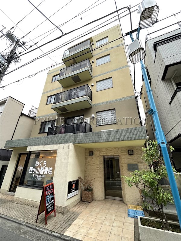 パーク西小山 外観