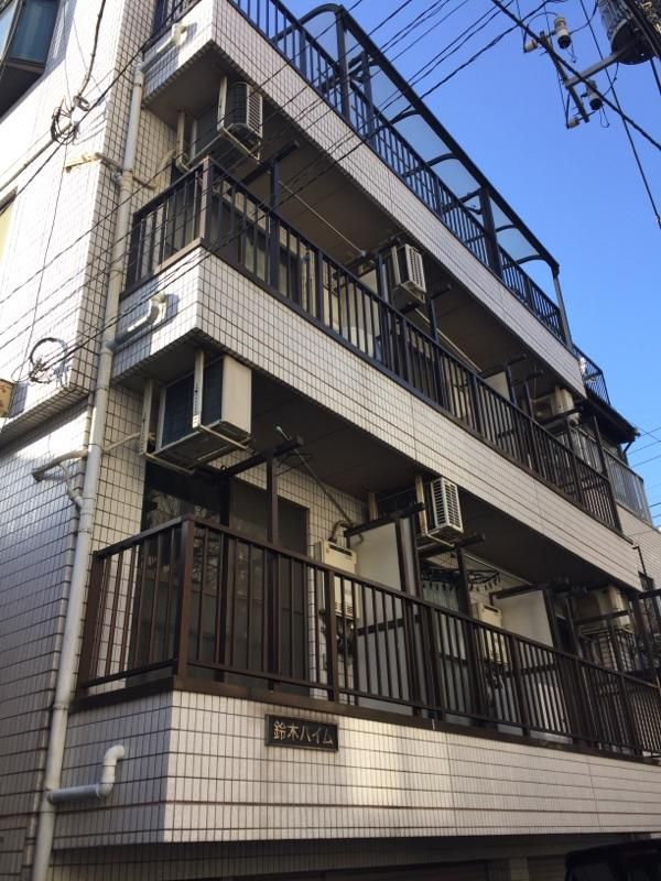 鈴木ハイム 外観