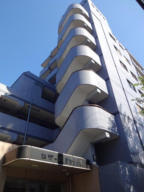 セザール哲学堂公園 外観